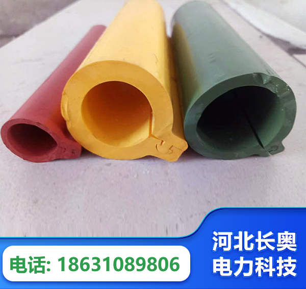 珠海绝缘护套